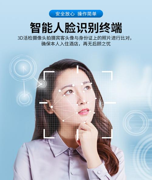 工廠醫(yī)院大廳社保卡取單機自助終端機打印化驗單自助服務終端機