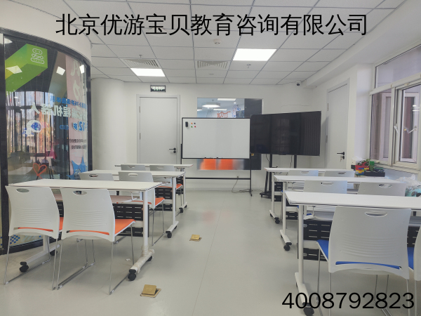 靠譜的機器人編程加盟/機器人編程教具優(yōu)質商家